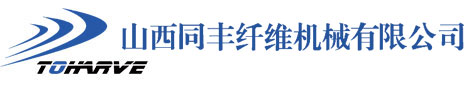 濟(jì)寧國(guó)弘機(jī)械科技有限公司